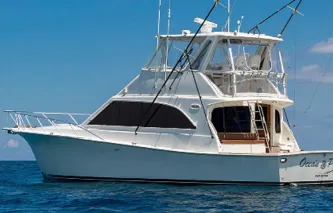 Marine vessel